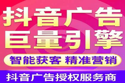 谷歌SEM实战案例：利用广告系列优化效果