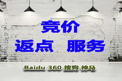 短视频信息流的创意内容生产：火山小视频的实践