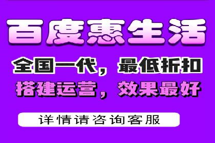 行业领先企业的SEM竞价推广策略揭秘