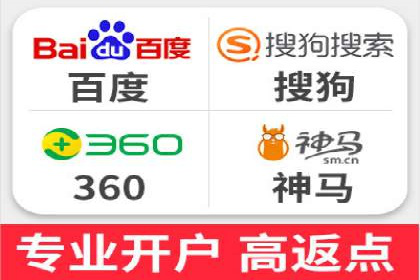 案例剖析：如何利用百度信息流推广提升品牌形象